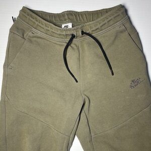 Nike Khaki Sweatpants with Black Drawstring
